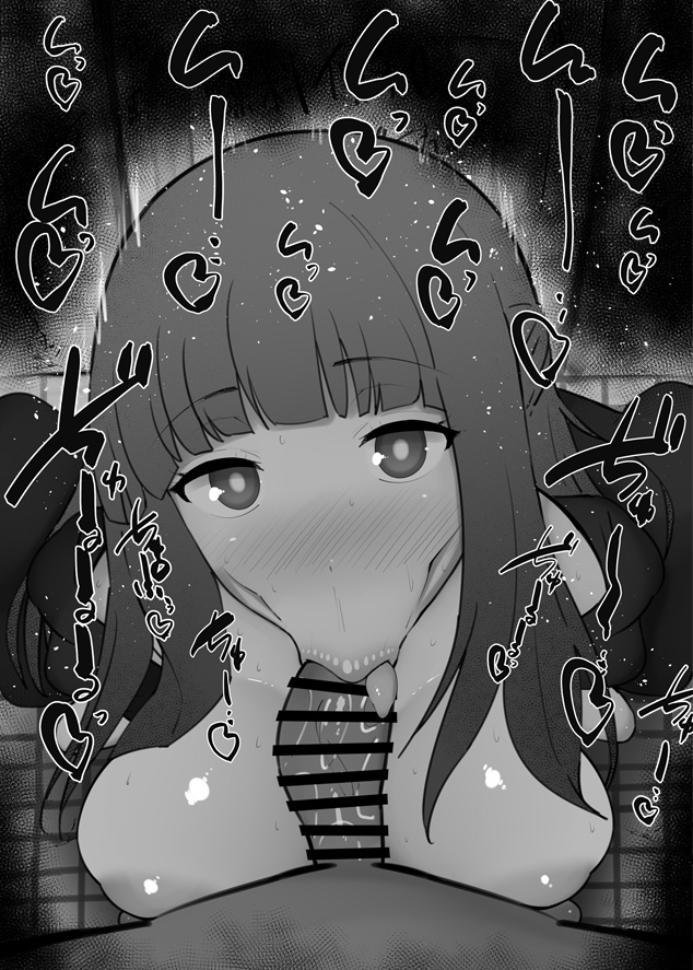 1boy 1girl 1girls :&gt;= big_breasts big_penis black_and_white blush cape censored dark-skinned_male dark_skin detailed_background drooling erect_nipple erect_nipples eyelashes fellatio fellatio fern_(sousou_no_frieren) heart human indoor indoors kurotama licking long_hair looking_at_viewer male male_pov oral oral_sex pov saliva shiny shiny_skin sketch sound_effects sousou_no_frieren squatting text tongue_out vein veins veiny veiny_penis