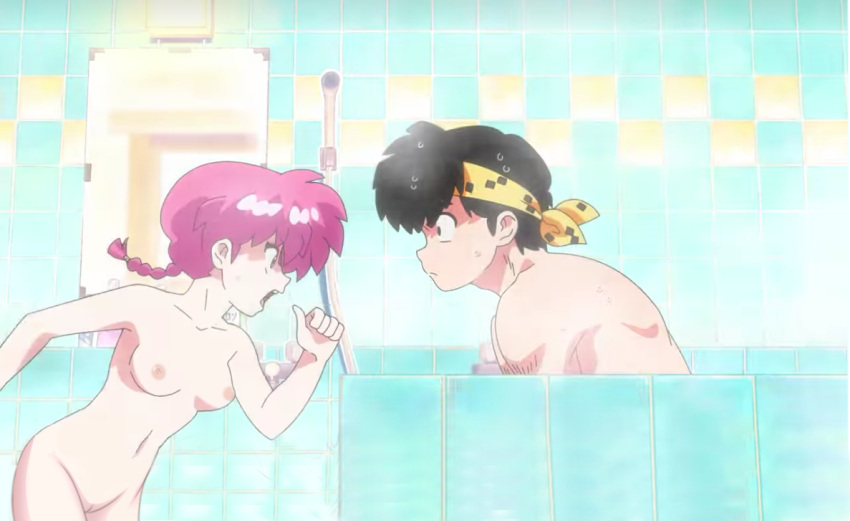 1boy 1girl bathroom black_hair braided_ponytail edit medium_breasts nekom14 nipples nude_female nude_male pink_hair pussy ranko ranma-chan ranma_1/2 ranma_saotome ryoga_hibiki screencap short_hair