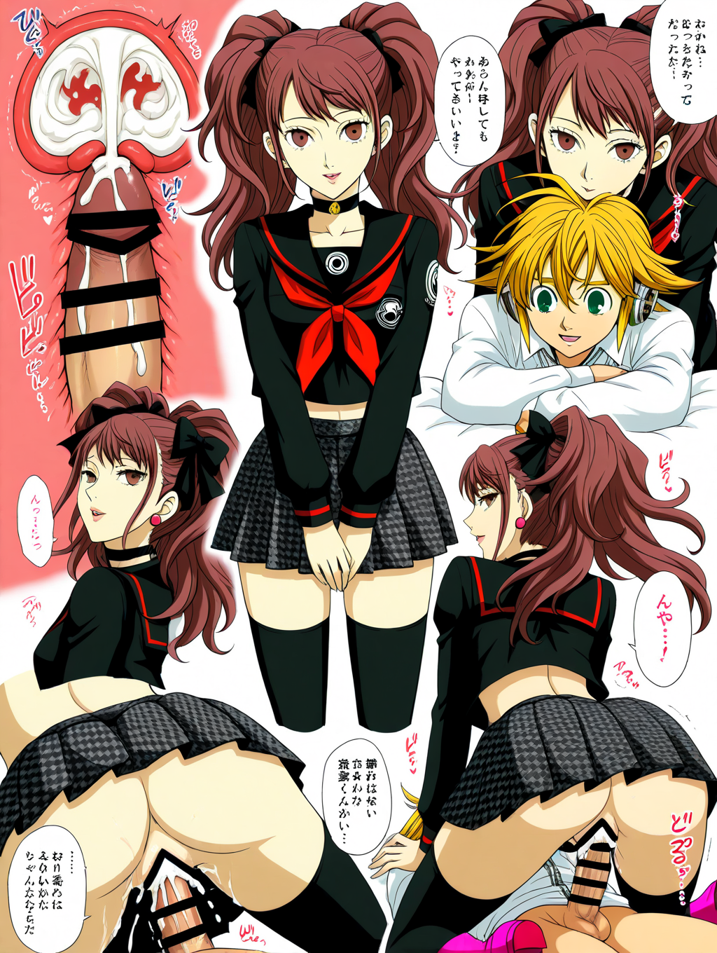 1boy 1girl ai_generated ass blonde_hair brown_hair couple cowgirl_position cum cum_in_pussy meliodas nanatsu_no_taizai penis penis_in_pussy persona_4 pussy rise_kujikawa sex vaginal vaginal_penetration vaginal_sex