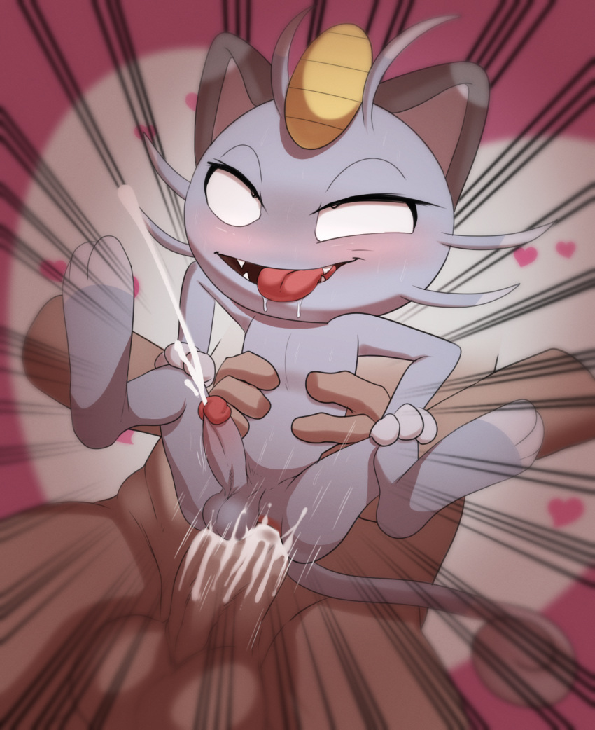 alolan_meowth anal anal_penetration anal_sex anus balls blush cat cum cum_in_ass cum_inside human jerseydevil male male/male nintendo nude open_mouth penis pokemon pokephilia sex tongue