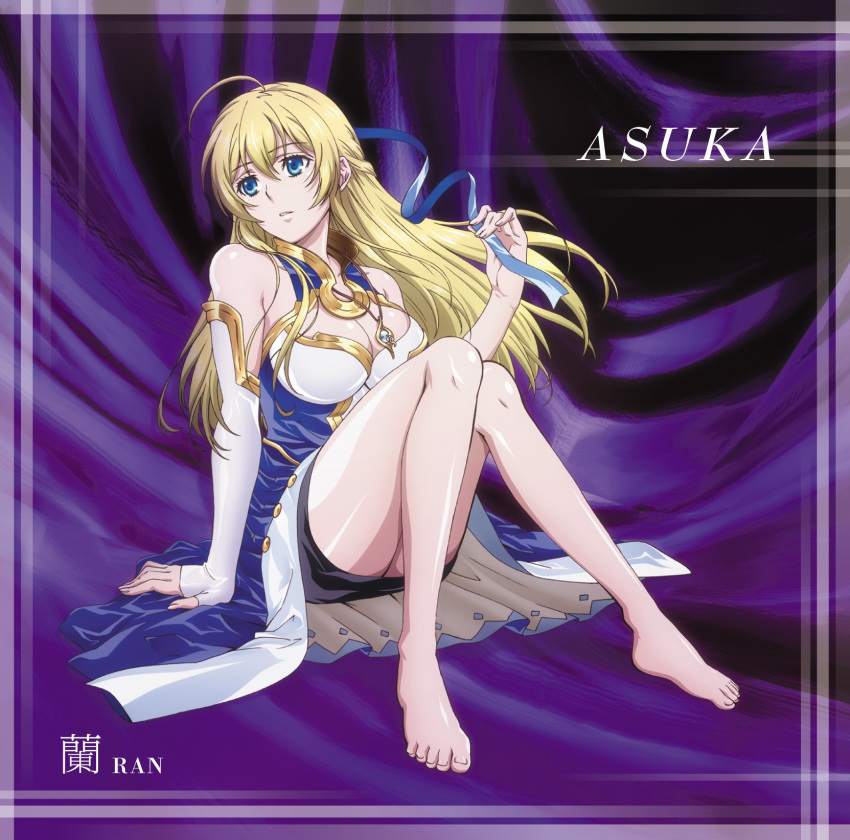 1girl ahoge arm_at_side arm_support bare_legs bare_shoulders barefoot big_breasts black_skirt blonde_female blonde_hair blue_dress blue_eyes breasts cleavage cleavage_cutout clothing_cutout dress elbow_gloves expressionless eyebrows_visible_through_hair eyes_visible_through_hair feet female_only female_solo full_body gloves hair_between_eyes hair_down hand_up jeanne_kaguya_d'arc jewelry knees_together_feet_apart legs long_dress long_hair looking_to_the_side miniskirt multicolored_clothes multicolored_dress neck necklace nobunaga_the_fool parted_lips pencil_skirt purple_background single_glove sitting skirt sleeveless sleeveless_dress straight_hair two-tone_dress untying white_dress white_gloves