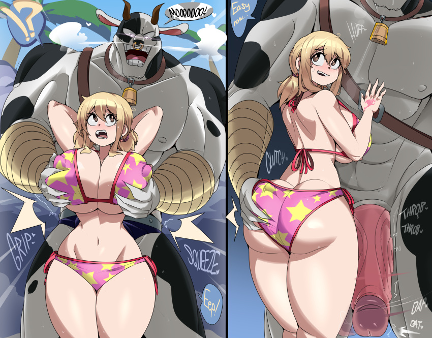 1boy 1girl anthro arms_up ass ass_grab big_ass big_breasts big_penis bikini breast_grab breasts bubble_butt captain_kirb cowbell fairy_tail fat_ass female furry gluteal_fold grabbing_another's_ass groping groping_breasts groping_from_behind hand_on_another's_ass hand_on_ass hands_behind_head huge_ass huge_breasts human large_ass lucy_heartfilia male muscular muscular_male nipple_bulge nude nude_male penis png size_difference swimsuit taurus_(fairy_tail) thick_ass thick_thighs wide_hips