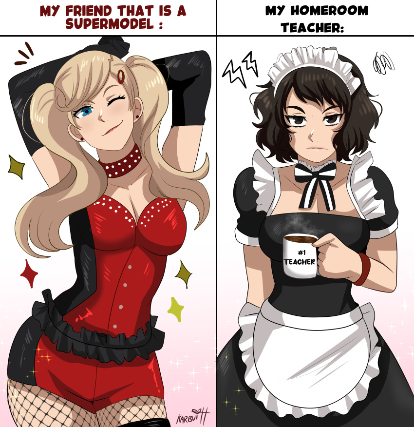 1girl 2_girls ann_takamaki black_eyes black_hair blonde_hair blue_eyes breasts clothed coffee coffee_mug female_only fishnets high_heel_boots karbuitt latex_clothing looking_at_viewer maid maid_headdress maid_uniform megami_tensei meme multiple_girls persona persona_5 persona_5:_dancing_star_night persona_5_royal sadayo_kawakami twin_tails