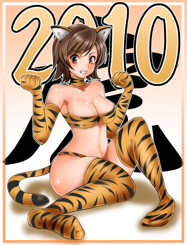 1041_(toshikazu) 10s 1girl 1girl 2010 animal_ears bandai_namco big_breasts bikini breasts brown_eyes brown_hair choker elbow_gloves gloves grin happy_new_year kazama_asuka namco namco_bandai navel new_year orange_bikini short_hair sitting smile stockings swimsuit tail tekken tiger_ears tiger_tail