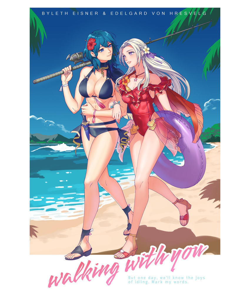2_girls alluring athletic_female bare_legs beach big_breasts bikini black_bikini blue_eyes blue_sky border bracelet breasts byleth_(fire_emblem) byleth_(fire_emblem)_(female) character_name cleavage couple dagger edelgard_von_hresvelg edelgard_von_hresvelg_(summer) female_abs fire_emblem fire_emblem:_three_houses fire_emblem_heroes fishing_rod fit_female flower frilled_one-piece_swimsuit frilled_swimsuit frills hair_flower hair_ornament high_res innertube intelligent_systems jewelry knife locked_arms multiple_girls nintendo official_alternate_costume one-piece_bikini outside_border palm_tree radiostarkiller red_one-piece_bikini sky smile swim_ring swimsuit teal_hair tree walking weapon white_border white_hair yuri