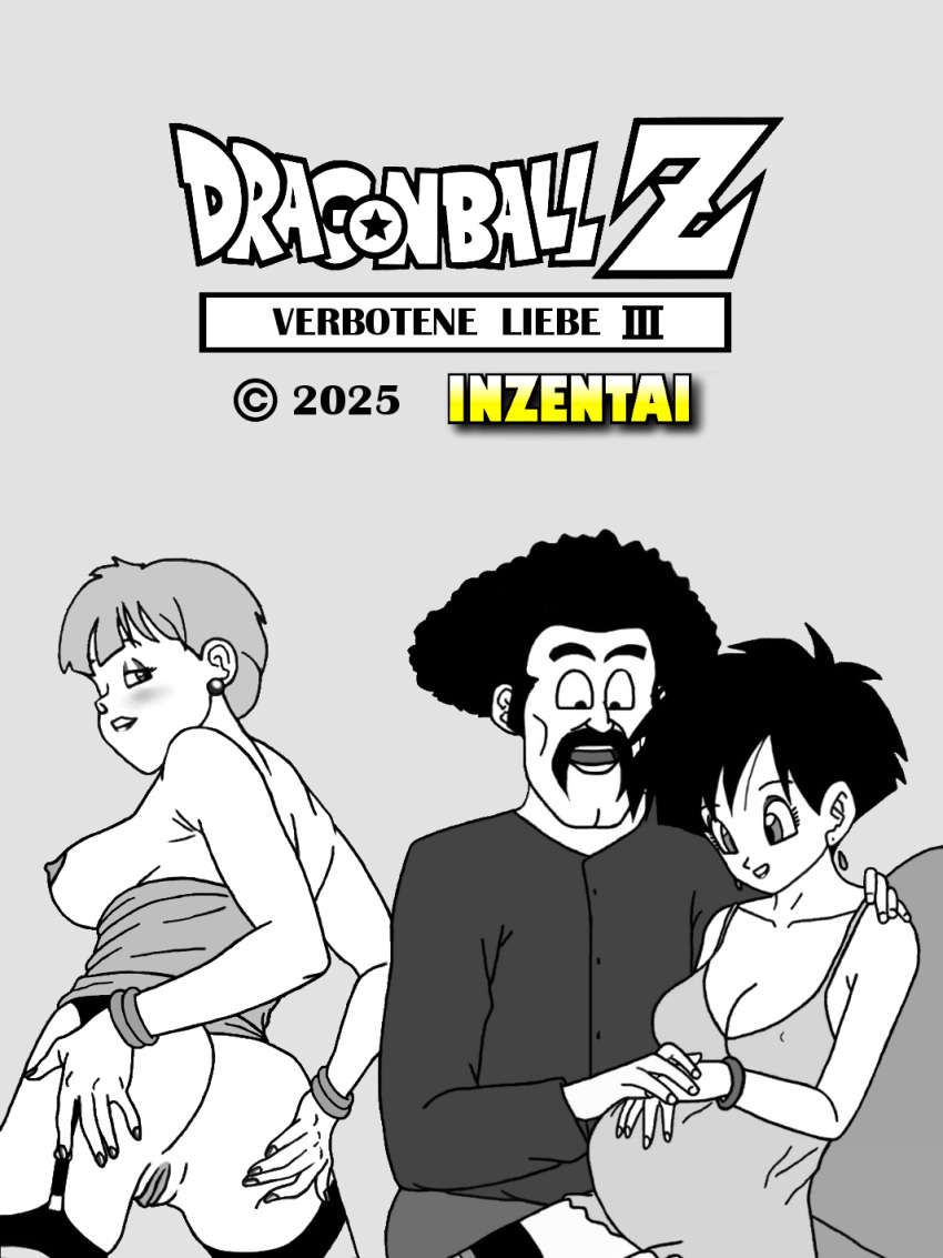 breasts bulma bulma_brief bulma_brief bulma_briefs_(buu_saga) cunt daddy daughter dragon_ball dragon_ball dragon_ball_z dragonball_z family family_sex father_&_daughter father_&_daughter father_&_daughter forbidden_love_3 hercule_satan impregnation incest inzentai inzentai_comics lingerie mr._satan pregnancy pregnant pregnant_belly pregnant_daughter pregnant_from_incest pussy stockings verbotene_liebe_3 videl videl_(dragon_ball_z) videl_satan