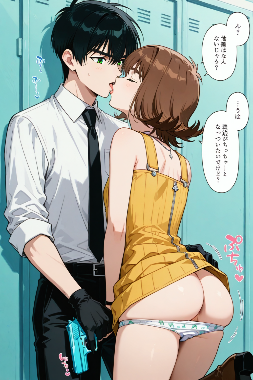 1boy 1girl ai_generated ass black_hair brown_hair couple crossover final_fantasy_viii french_kiss jigoku_sensei_nube meisuke_nueno pantie selphie_tilmitt