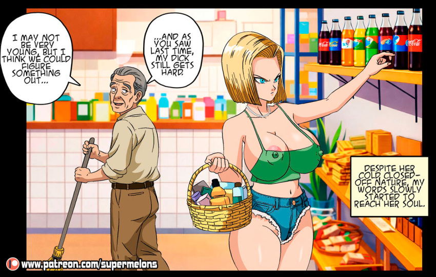 age_difference android_18 big_breasts comic dragon_ball dragon_ball_z imminent_sex older_male patreon shorts super_melons