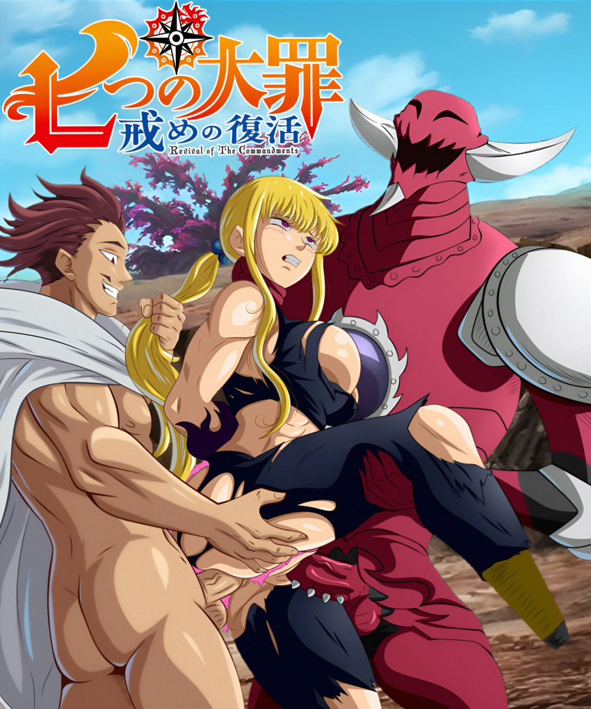 1girl 2026 2026s 2boys 2boys1girl a-1_pictures abs anal anal_penetration anal_sex armor arms_behind_back asphyxiation ass bad_end balls big_ass big_breasts blonde_female blonde_hair blonde_hair_female blush breasts brown_hair captured captured_female captured_heroine carrying carrying_partner c*****g clenched_teeth cloak copyright_name core_person darkness demon demon_male demons deserved deserved_rape dominant_male dominated dominated_female domination double_penetration enemies evil_smile female_abs female_penetrated galand giantess grabbing_another's_ass grabbing_another's_hair grabbing_another's_leg grabbing_ass grabbing_hair grabbing_leg grabbing_neck group group_rape group_sex hair heroine heroine_in_trouble holes_in_clothes kodansha laughing laughing_man legs logo long_blonde_hair long_hair long_hair_female male male/female male_dominating_female male_domination male_penetrating male_penetrating_female males matrona monspeet moustache muscular nails nanatsu_no_taizai nanatsu_no_taizai:_imashime_no_fukkatsu neck_grab no_humans non-consensual nude panties penetration penis penis_in_anus penis_in_pussy penises pink_panties pulling_hair punishment purple_eyes r**e raped_by_enemy raped_female rapist red_armor sex short_hair short_hair_male smile soul-z standing standing_sex suffering suffocation teeth testicle testicles the_seven_deadly_sins thighs torn_clothes torn_panties torn_pants t*****e trio trio_focus un uncensored upright_straddle veiny_penis villain villain_on_heroine villains white_cloak wide_hips wood