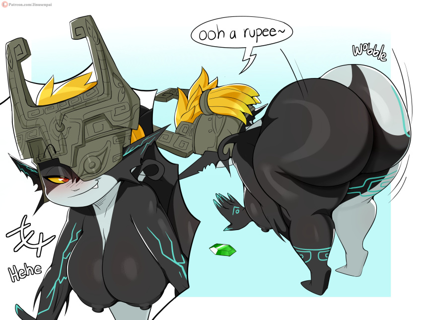 1girl areola ass big_ass big_breasts bottom_heavy breasts bubble_ass bubble_butt fat_ass female female_only functionally_nude helmet huge_ass huge_breasts imp_midna jinu large_ass looking_back midna motion_lines nintendo nipples nude shortstack smirk smug solo solo_female the_legend_of_zelda thick_thighs twerking twili twilight_princess wide_hips