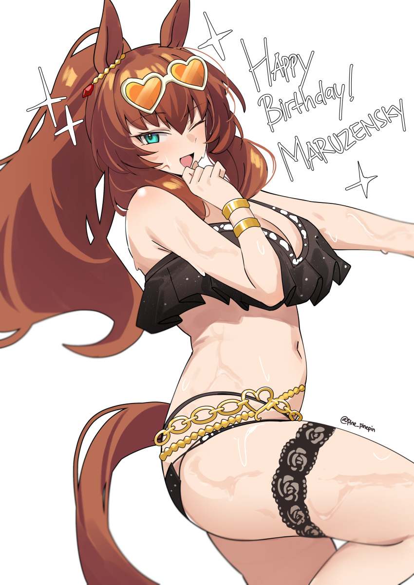 1girl 1girl absurd_res animal_ears aqua_eyes big_breasts bikini black_bikini blush breasts brown_hair brown_tail chain character_name cleavage commentary eyewear_on_head frilled_bikini frills gold_chain happy_birthday heart heart-shaped_eyewear high_res horse_ears horse_girl horse_tail long_hair looking_at_viewer maruzensky_(umamusume) navel official_alternate_costume official_alternate_hairstyle one_eye_closed open_mouth orange-tinted_eyewear pinepin ponytail simple_background smile stomach swimsuit tail thigh_strap thighs tinted_eyewear umamusume white-framed_eyewear white_background