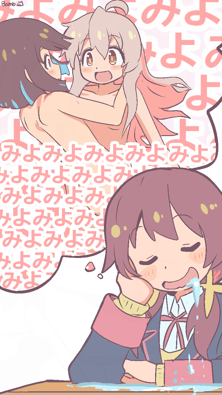 3_girls artist_name bambi2000line blue_hair blush_stickers breasts brown_eyes brown_hair closed_eyes colored_inner_hair commentary completely_nude convenient_censoring drooling female_pervert grey_hair hair_between_eyes high_res himejoshi hozuki_momiji imagining long_hair looking_at_another low_twintails multicolored_hair multiple_girls murosaki_miyo nude onii-chan_wa_oshimai! oyama_mahiro pervert pink_hair school_uniform short_hair simple_background small_breasts translated twin_tails two-tone_hair white_background yuri