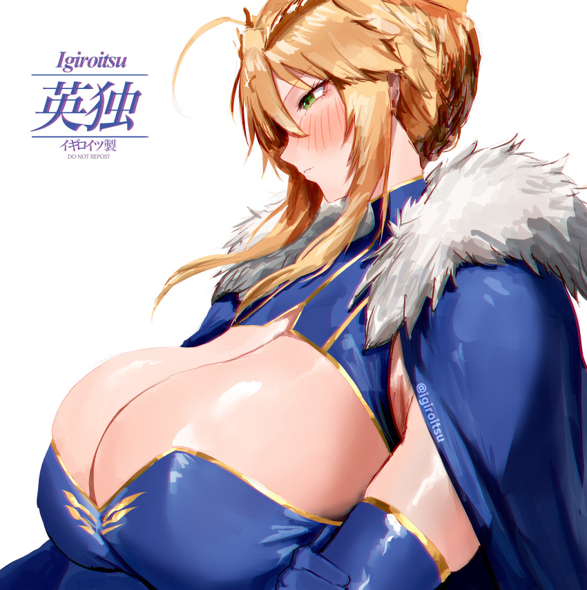 1girl artoria_pendragon artoria_pendragon_(fate) artoria_pendragon_(lancer) artoria_pendragon_(swimsuit_ruler) artoria_pendragon_(swimsuit_ruler)_(fate) big_breasts blonde_hair bubble_butt cleavage fate/grand_order fate_(series) green_eyes horny igiroitsu inviting_to_sex pose standing teasing thick_thighs