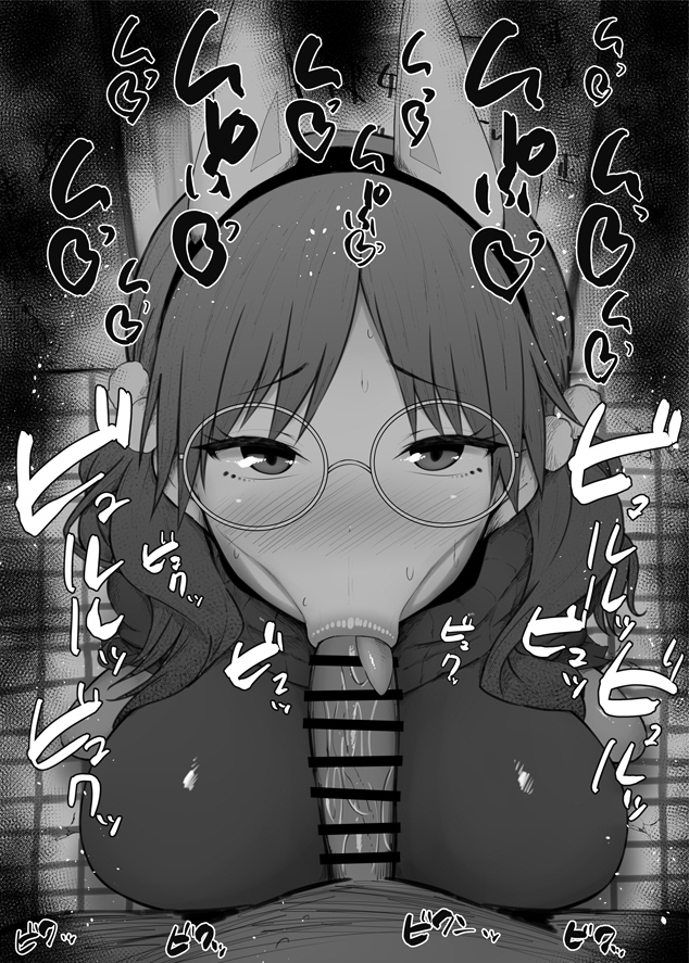 1boy 1girl 1girls :&gt;= big_breasts big_penis black_and_white blue_archive blush censored dark-skinned_male dark_skin detailed_background drooling eyelashes fake_animal_ears fellatio fellatio glasses hair_ornament heart human indoor inside japanese_text kurotama looking_at_viewer male male_pov moe_(blue_archive) oral oral_sex pov rabbit_squad_(blue_archive) room saliva shiny shiny_skin short_hair sketch sound_effects spread_legs squatting srt_special_academy_student sweat text tongue_out vein veins veiny veiny_penis
