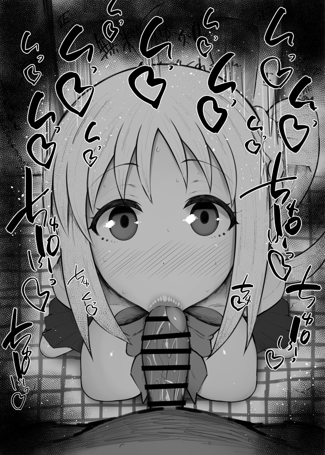 1boy 1girl 1girls big_breasts big_penis black_and_white blush bocchi_the_rock! bochi censored dark-skinned_male dark_skin detailed_background drooling eyelashes fellatio fellatio heart human ijichi_nijika indoor indoors interracial kurotama licking long_hair looking_at_viewer male male_pov oral oral_sex pov ribbon saliva shiny shiny_skin sketch skirt sound_effects squatting text tongue_out vein veins veiny veiny_penis