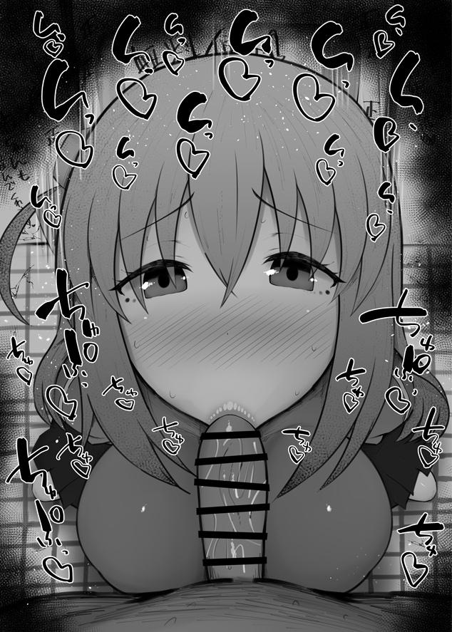 1boy 1girl 1girls big_breasts big_penis black_and_white blush bocchi_the_rock! bochi censored dark-skinned_male dark_skin detailed_background drooling eyelashes fellatio gotoh_hitori gotou_hitori heart human indoor indoors interracial kurotama long_hair looking_at_viewer male male_pov oral oral_sex pov saliva shiny shiny_skin sketch skirt sound_effects squatting text vein veins veiny veiny_penis