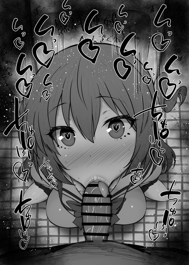 1boy 1girl 1girls :&gt;= bathroom big_breasts big_penis black_and_white blush bocchi_the_rock! bochi censored cute dark-skinned_male dark_skin deepthroat_mark detailed_background drooling eye_contact eyelashes fellatio fellatio fringe green_eyes hands-free heart heart-shaped_pupils human indoor indoors interracial kita_ikuyo kneel kurotama looking_at_viewer male male_pov oral oral_sex pov red_hair ribbon saliva saliva_trail shiny shiny_skin short_hair side_ponytail sketch skirt sound_effects squatting teen text toilet tongue_out vein veins veiny veiny_penis young