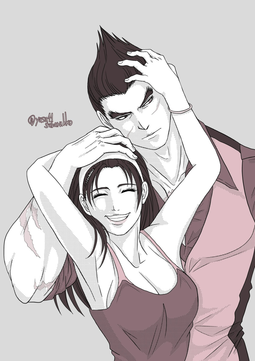 1boy 1girl bandai_namco big_breasts canon_couple cleavage female_focus husband_and_wife jun_kazama kazama_jun kazuya_mishima milf mishima_kazuya namco namco_bandai sfw tekken tekken_1 tekken_2 tekken_4 tekken_5_dark_resurrection tekken_6_bloodline_rebellion tekken_7 tekken_8 tekken_tag_tournament tekken_tag_tournament_2 wholesome yusa11subarukko