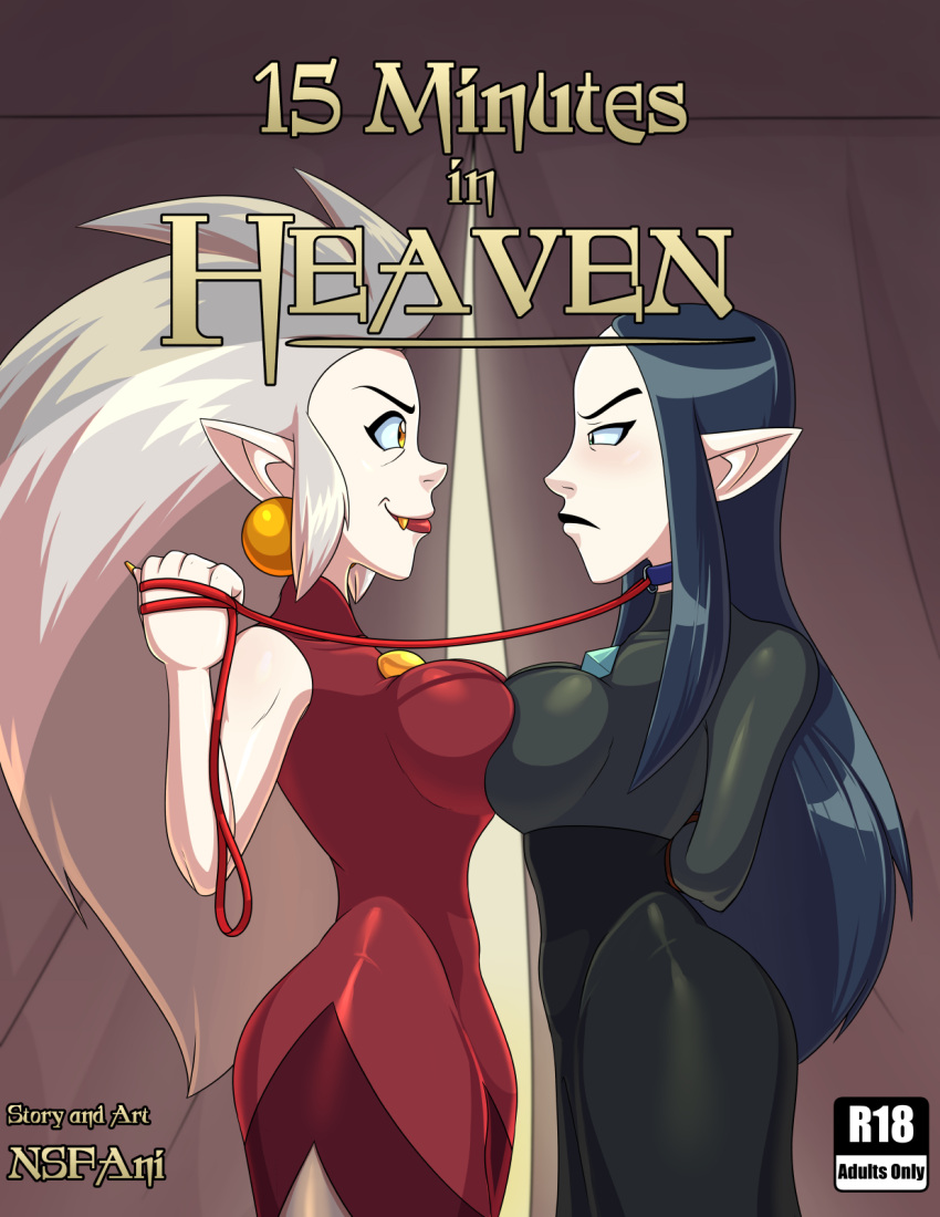 15_minutes_in_heaven_(the_owl_house)_(comic) 1futa 1girl1futa 1girls bondage comic_cover disney disney_channel disney_xd earring eda_clawthorne fully_clothed futanari leash leash_pull lilith_clawthorne long_hair nsfani pointy_ears siblings smooth_skin squished_breasts symmetrical_docking the_owl_house