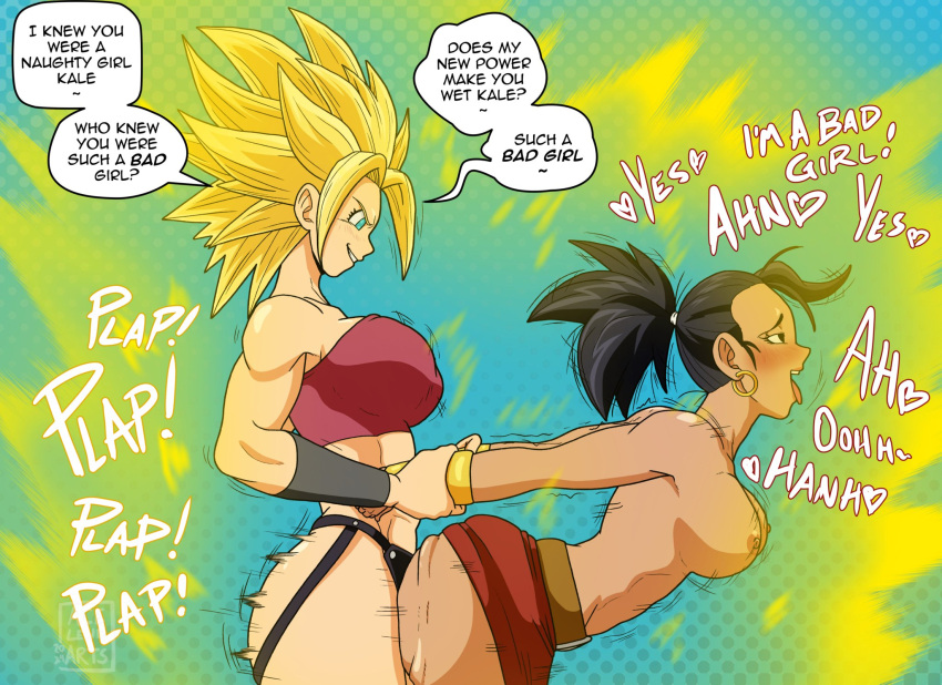 2_girls ahegao artist_request ass ass_focus big_breasts blonde_hair breasts caulifla dark-skinned_female dark_skin dildo dragon_ball dragon_ball_super female_pervert fucked_silly kale long_hair medium_hair multiple_girls nude pervert red_skirt sex sex_from_behind skirt sound_effects strap-on super_saiyan text_focus