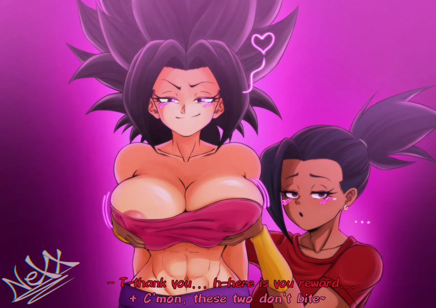 big_breasts black_eyes black_hair breasts caulifla dark-skinned_female dark_skin dragon_ball dragon_ball_super kale kale_(dragon_ball) long_hair mature_female medium_hair muscle muscular muscular_female nude pervert pervert_female pixiv sex_invitation sexually_suggestive short_hair smile uncensored